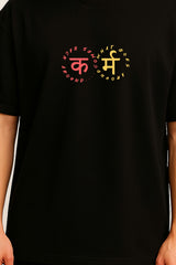 Karma- Oversized T-shirt