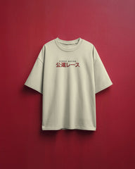 Street Racing - Oversized Unisex T-shirt